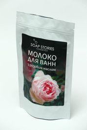 Молоко для ванн "Троянда"