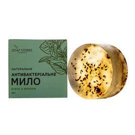 Антисептичне мило-шайба "М&rsquo;ята з кропом" 140 г