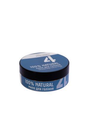 №4 BLUE Мило для гоління 100% NATURAL