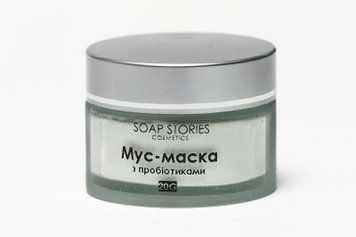 Мус-Маска для обличчя З Пробіотиками