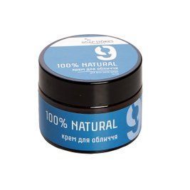 №9 BLUE Крем для обличчя 100% NATURAL
