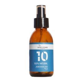 №10 BLUE Парфумований спрей 100% NATURAL