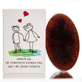 Мило-овал "Love is&hellip;", Кава і кориця