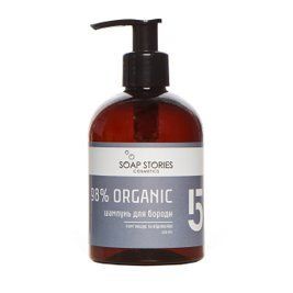 №5 GREY  Шампунь для бороди 98% ORGANIC