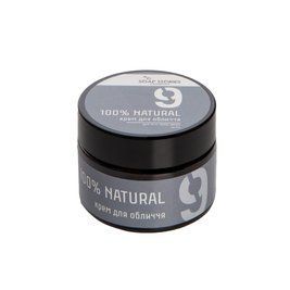 №9 GREY  Крем для обличчя 100% NATURAL