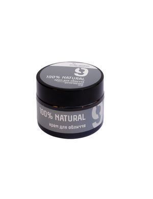 №9 GREY  Крем для обличчя 100% NATURAL