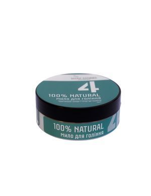 №4 GREEN Мило для гоління 100% NATURAL