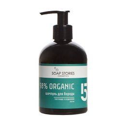 №5 GREEN Шампунь для бороди 98% ORGANIC