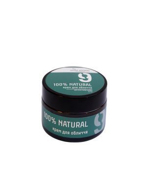 №9 GREEN Крем для обличчя 100% NATURAL