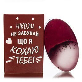 Мило-овал "Побажання" з ароматом чорної смородини
