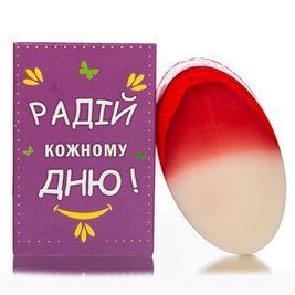 Мило-овал "Побажання" Радій кожному дню