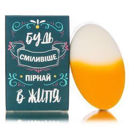 Мило-овал "Побажання" з ароматом Солодкого апельсина
